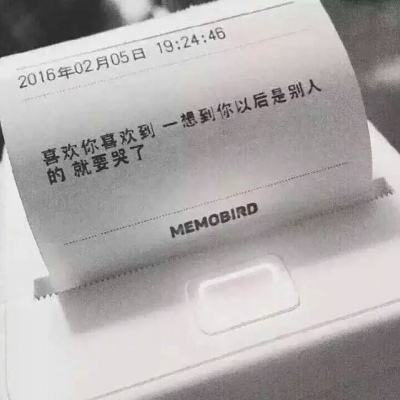 【境内疫情观察】广东新增32例本土病例（3月1日）